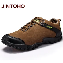 JINTOHO высокое качество Для мужчин Пеший Туризм обувь для альпинизма; Мужская Уличная обувь спортивная Мужская обувь Пеший Туризм сапоги