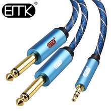 EMK мм 6,35 мм до 2×6,5 мм Aux кабель 2 моно 3,5 Джек до 1,5 от мужчины к мужчине аудио кабель М 6,3 м 2 м от 3,5 до 3,5 для телефона к микшеру усилитель