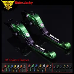 RiderJacky 1 пара мотоцикл Откидное Выдвижная сцепные рычаги для Kawasaki ZX-10R ZX 10R ZX10R 2006-2015 2012 2013 2014