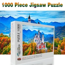 Пособия по немецкому языку Лебединое форт пейзаж деревянный пазл для взрослых 1000/1500 штук Дети Обучающие пазлы игрушки ребенка раннего обучения игрушка в подарок