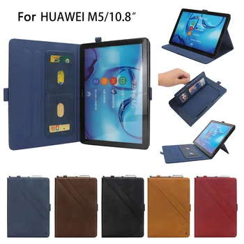 

Premium Leather Case For Huawei Mediapad M5 10.8'' with Pencil Holder Stand Case Cover A Small Storage Bag with Card Holder