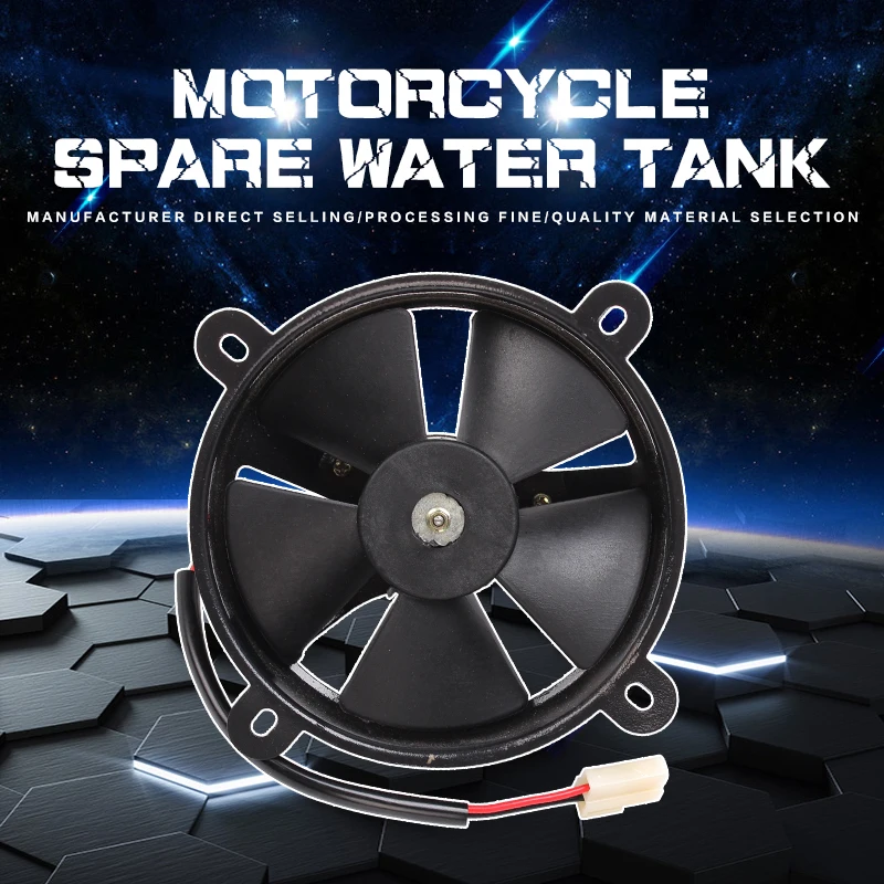 Buy Refit Radiator Fan Water Tank Cooling Fan Assembly