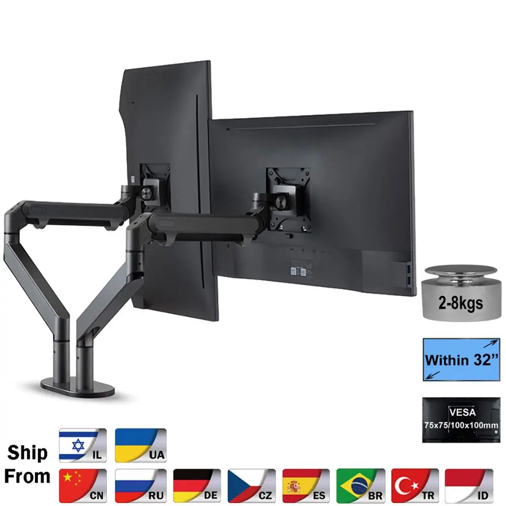 Hyvarwey OZ 2 Dual ARM Monitor Mount 