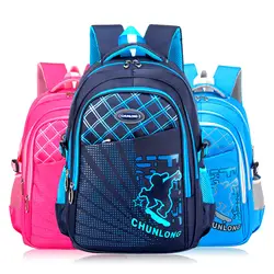 Новинка 2019 года; водонепроницаемые школьные ранцы для мальчиков и девочек; детский школьный рюкзак; вместительный школьный рюкзак; сумка
