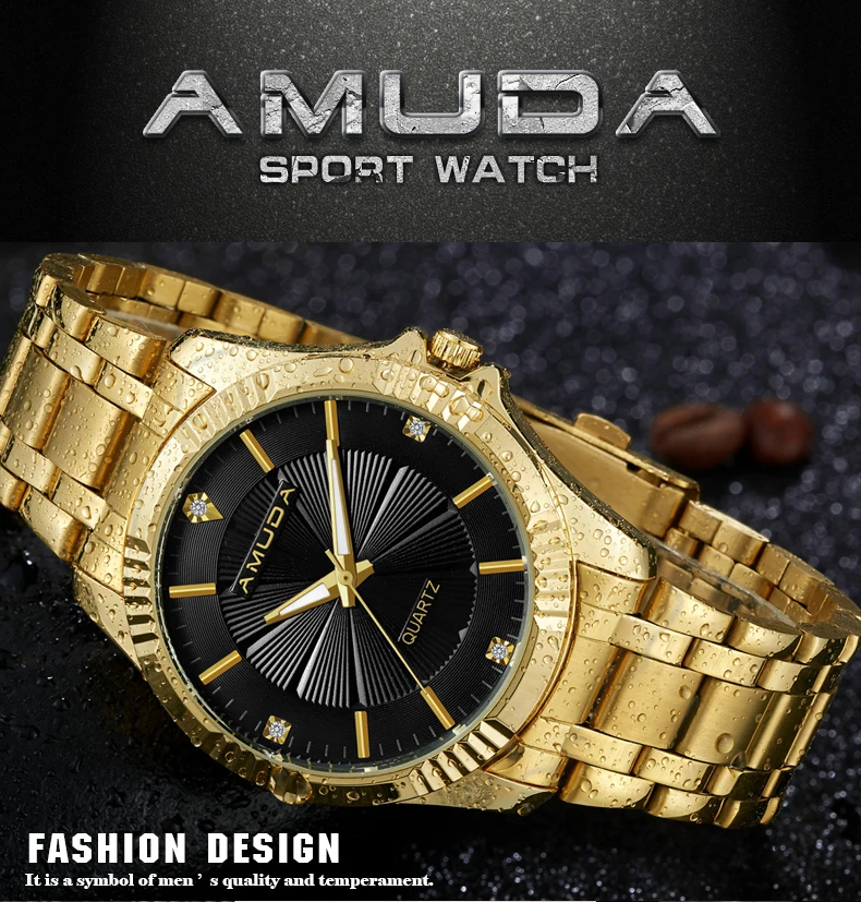 AMUDA2041_01