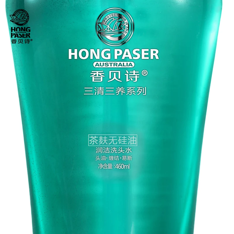HONG PASER Очищающий кожу головы ароматизатор перхоти натуральный растительный