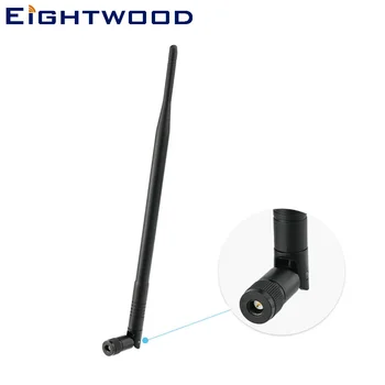 

Eightwood 700-2600Mhz 4G LTE 5dBi SMA Plug Male Antenna Omni Rubber Duck Aerial for Spartan 4G LTE GoCam Wireless Trail Camera