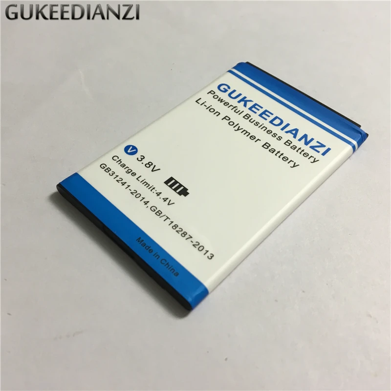 Bqs 5020 аккумулятор