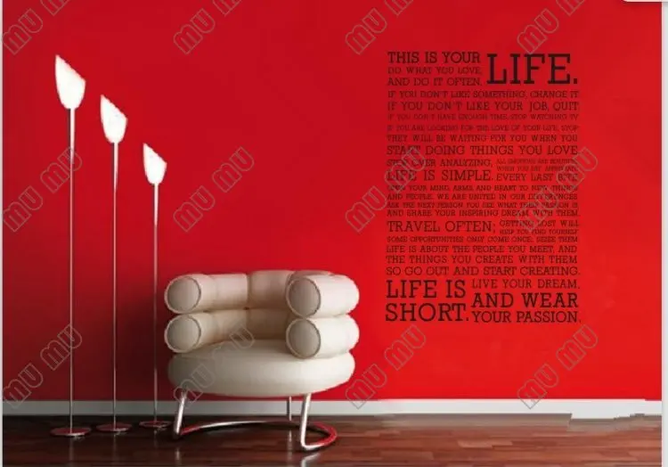This is your life Do what you love wall stickers home 