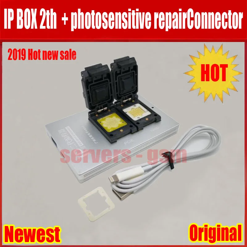 IP BOX V2+PCB.jpg 1
