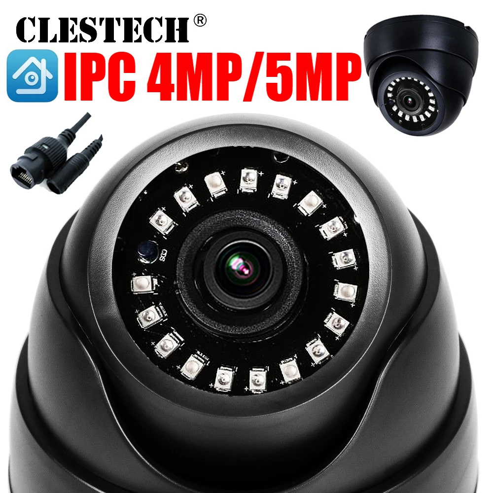 

H.265 2.0MP 5MP 48VPOE HD IP Camera Night Vision Indoor Dome IP Camera Motion Detection Onvif P2P Xmeye CMS APP Security Network