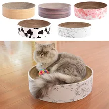 Чаша в форме кота гнездо кошки шлифовальный коготь игрушка из гофрированной бумаги для кота диван Когтеточка