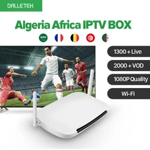 Arabic Algeria Africa IPTV Box Android Smart TV Box 1G/8G With QHDTV 1300+ French UK Netherlands Turkish Spanish IPTV Channels