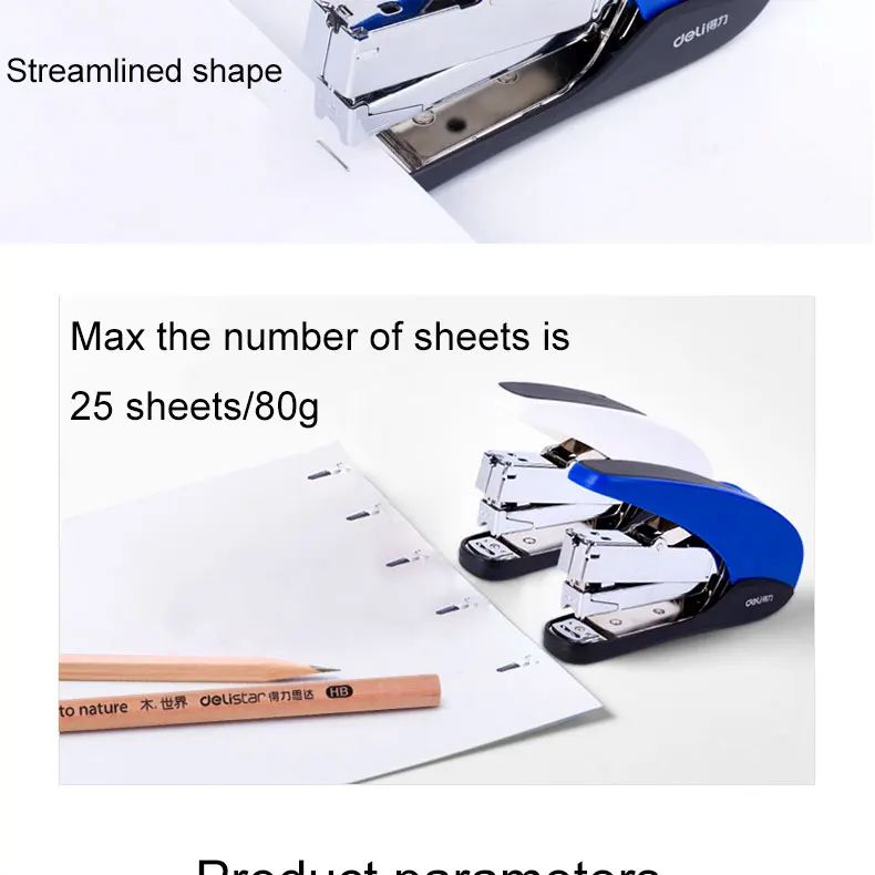 Deli power Saving Stapler 0371 канцелярский степлер машина экономия энергии стандартный степлер связывающая машина сверхмощный степлер