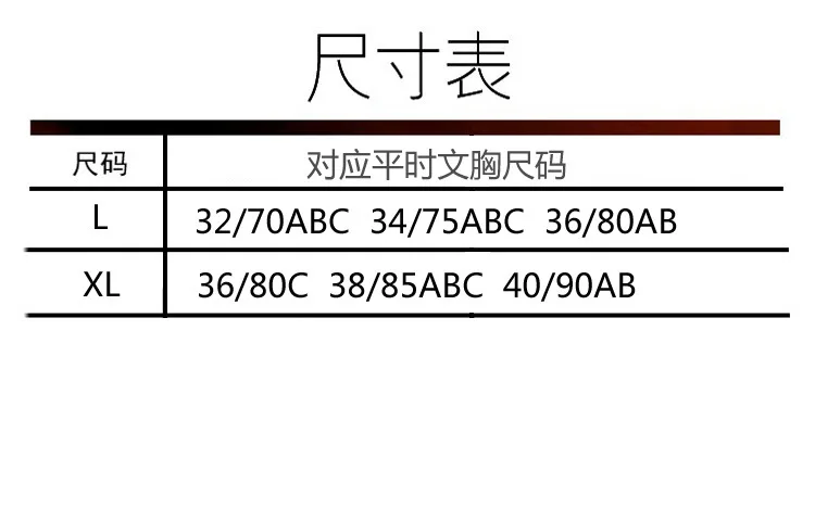 9877022710_916556687