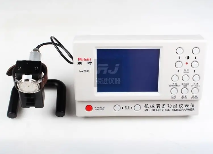

(MTG-2000) multifunctional mechanical watch table / line machine / watch tester