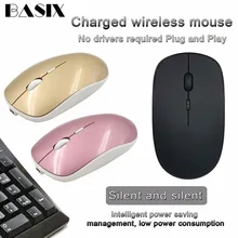 Basix Беспроводной Мышь бесшумный компьютер Мышь 2,4 ГГц аккумуляторная 1600 Точек на дюйм эргономичный Мышь бесшумные USB Беспроводной мыши для ноутбука