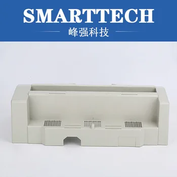 

OEM plastic printer shell mould housing printer mold making supplier