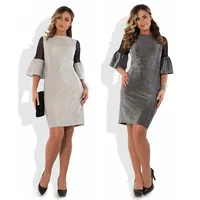 Sparly-Winter-Women-Dress-Big-Size-Women-Dress-2017-Ruffle-Sleeve-Offce-Ladies-Lace-Bandage-Dress.jpg_200x200
