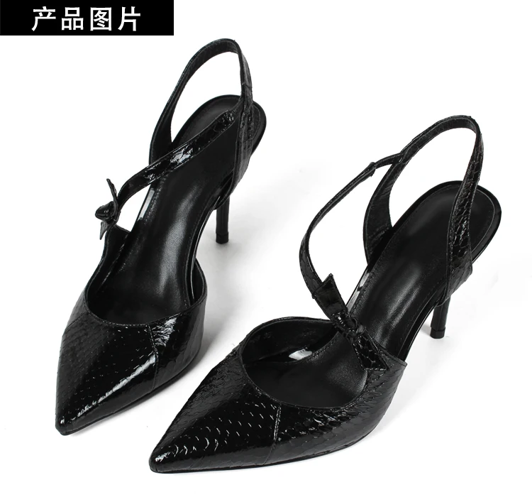 Details 1