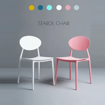 

Modern Home Back Plastic Chair Chinese Craft PP Plastic Restaurant Applicable Dining Chair Leisure Bedroom Study Office Chair