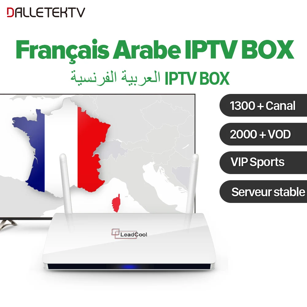 QHDTV Arabic French IPTV Box Android Leadcool 1 Year IPTV Subscription France Arab Sports VIP Dutch Belgium French IP TV Box