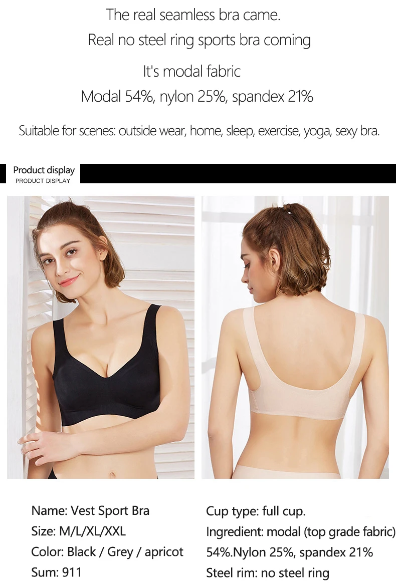 1 sports bra set