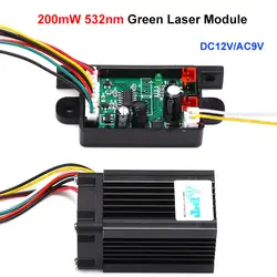 532nm 200 mW жир луч устойчивый зеленый лазерный модуль/DIY лазерное сценическое освещение