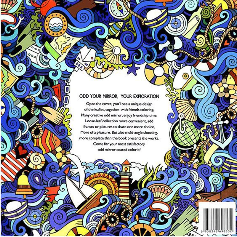 Relieve Stress For Adult Painting Drawing Book 24 Pages Wonderland Exploration Kill Time English colouring books Relieve Stress For Adult Painting Drawing Book 24 Pages Wonderland Exploration Kill Time English colouring books
