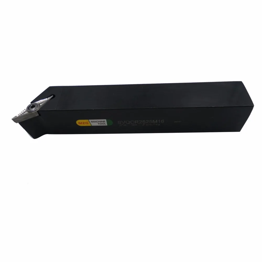 MZG SVQCR2525M16 25*25 20*20 токарный станок обрабатывающий резак бар винтовой тип зажатый