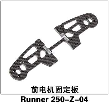 

Walkera RUNNER250 Spare Parts Runner 250-Z-04 Front Motor Holder FreeTrack Shipping