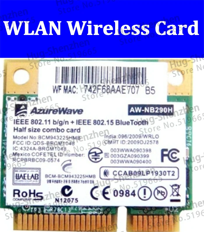 Мини карта pcie BCM943225HMB BCM2070 беспроводная Bluetooth 3 0 WLAN высокое качество для