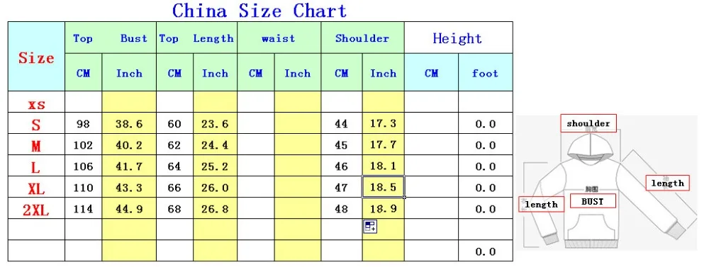 QQ20180410162600