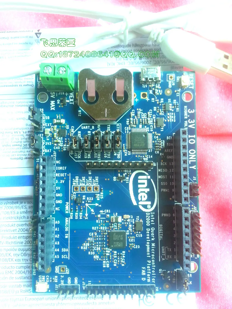 

Intel x86 Quark D2000 MTFLD.CRBD.AL MCU Developer Kit development board