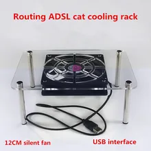 Вентиляция маршрутизатора беспроводной маршрутизатор ADSL свет кошка охлаждающая стойка набор топ квадратный вентилятор вентиляция USB