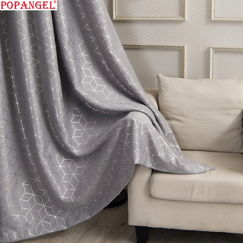 

Popangel 2019 New Design High Quality Silvered Polyester Thickening Blackout Thermal Insulated Living Room Customized Curtains