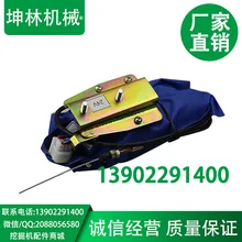 Sumitomo SH 24 В Flameout Переключатель, flameout, экскаватор flameout электромагнитный клапан