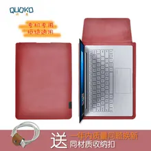 Прибытие ультра-тонкий супер тонкий рукав чехол, чехол из натуральной кожи для ноутбука чехол для samsung notebook 9 Pro