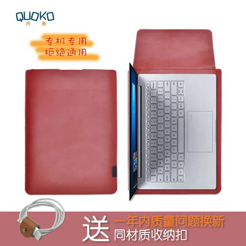 Arrival Selling Ultrathin Super Slim Sleeve Pouch Cover,genuine