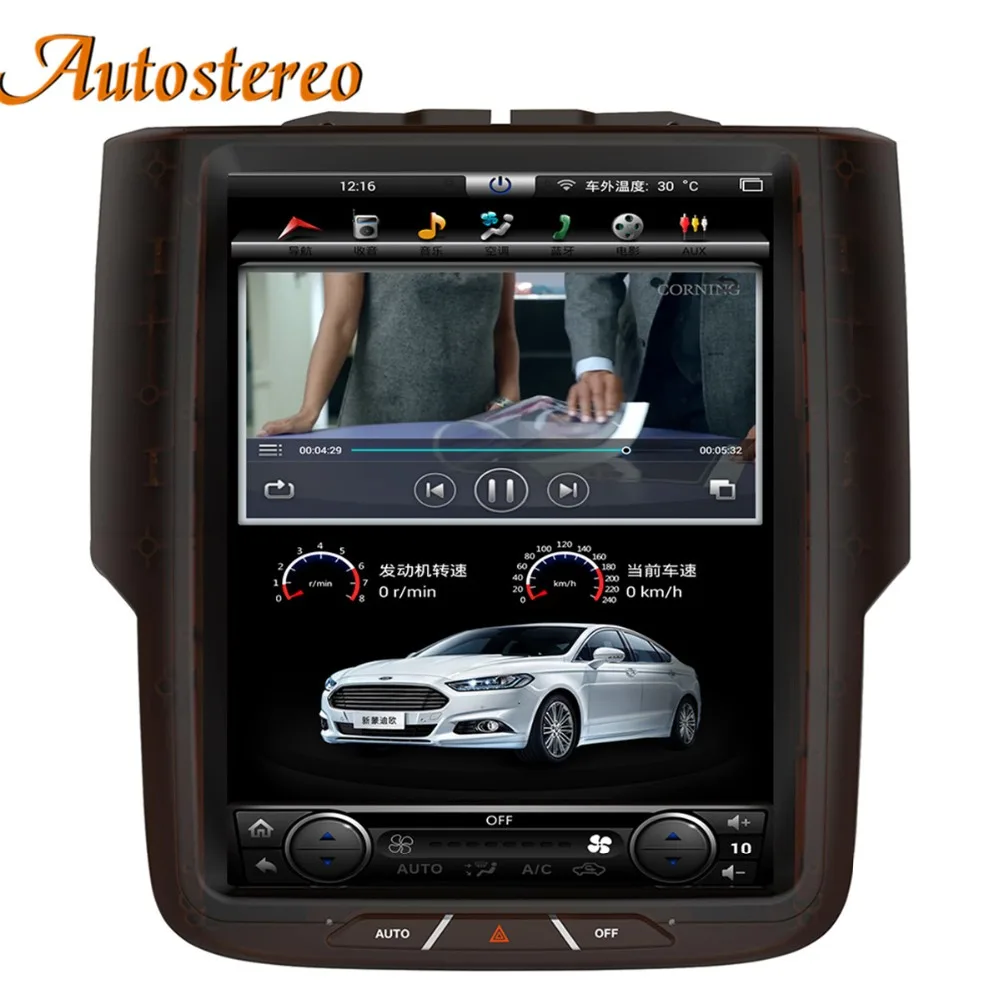 Top Android 7 Tesla style Car No DVD Player GPS Navigation For Dodge RAM 2014-2018 radio tape recorder head unit multimedia player 5