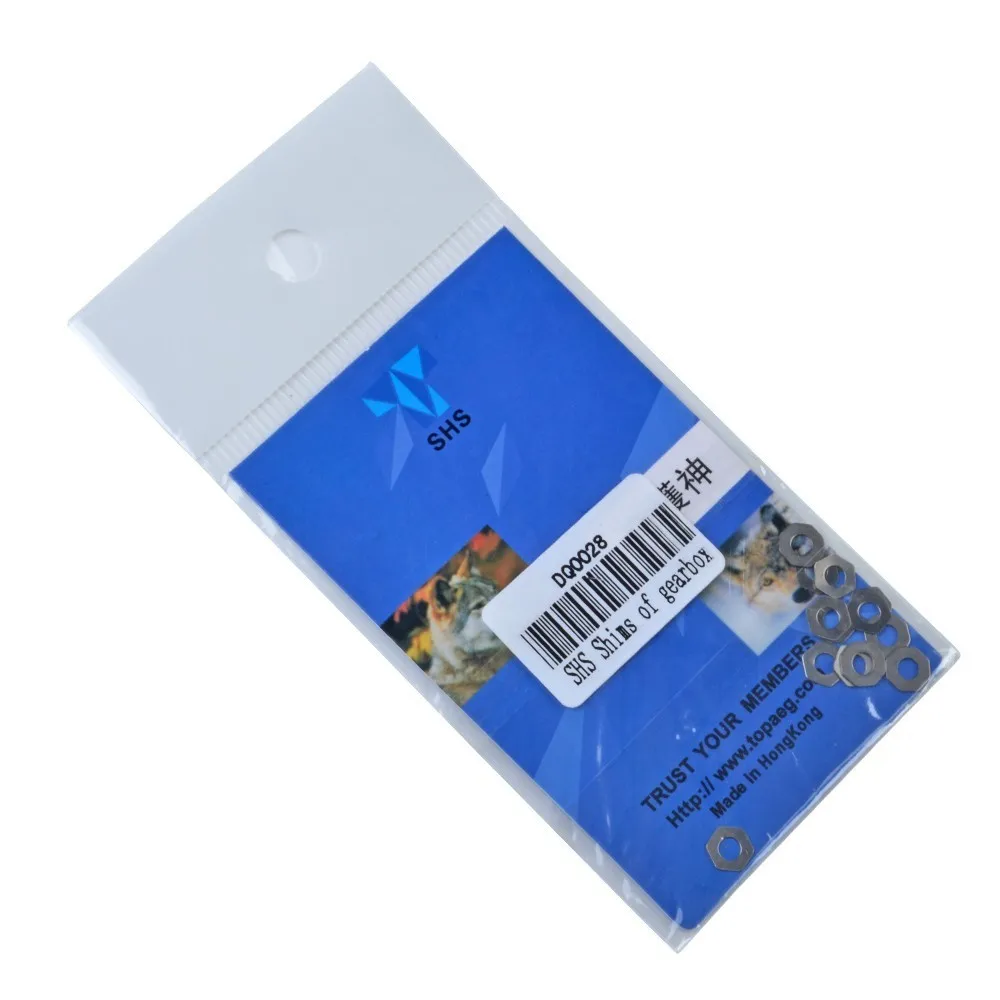 SHS-Shim-Set-Three-Thickness-0-1mm-0-15mm-0-2mm-For-Airsoft-Aeg-Gearbox (1)