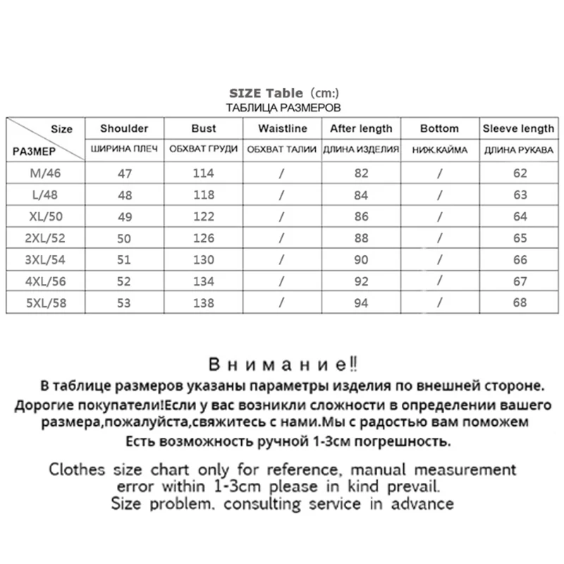 Asesмая 2019 брендовая одежда мужская куртка пуховик для зимы теплая толстая белая