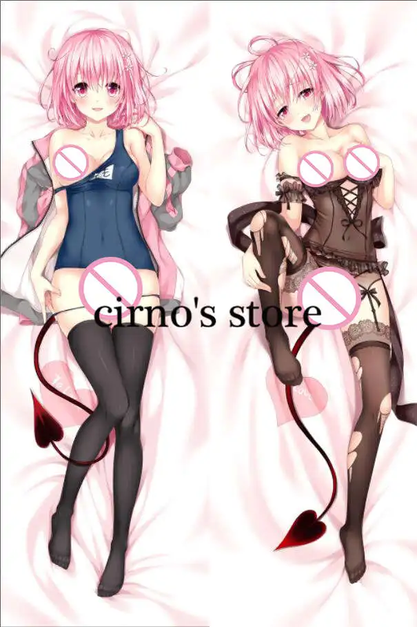 

to love ru anime Characters sexy girl nemesis body pillow cover momo velia deviluke & yuuki mikan Pillowcase Dakimakura