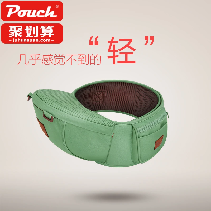 

Pouch Multifunctional Waist Stool, Sling, Baby Holding Belt, Stool, Baby, Four Seasons Holding Baby Waist Stool