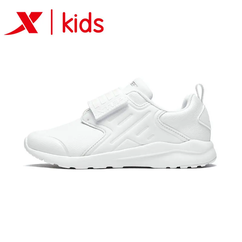 682315329071 Xtep boys walking shoe summer children's shoes boys sports shoes casual running sports shoes 682315329071 Xtep boys walking shoe summer children's shoes boys sports shoes casual running sports shoes