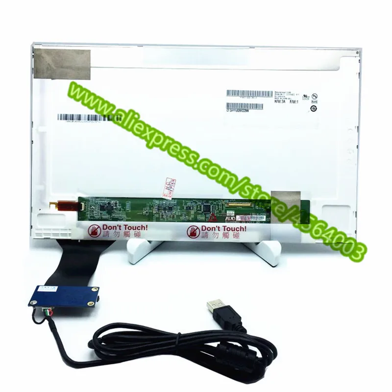 B133XW02 5