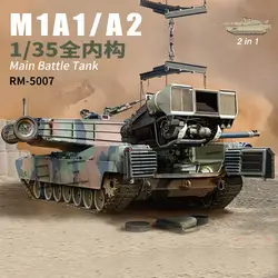 Собранный Танк модель 5007 M1A1/A2 бак полный кадр 2in1
