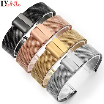 

Universal Stainless Steel Metal Band Strap Bracelet Black Rose Gold Silver, Applicable to dw ,CK ,huawei watch.