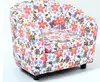 Children Furniture