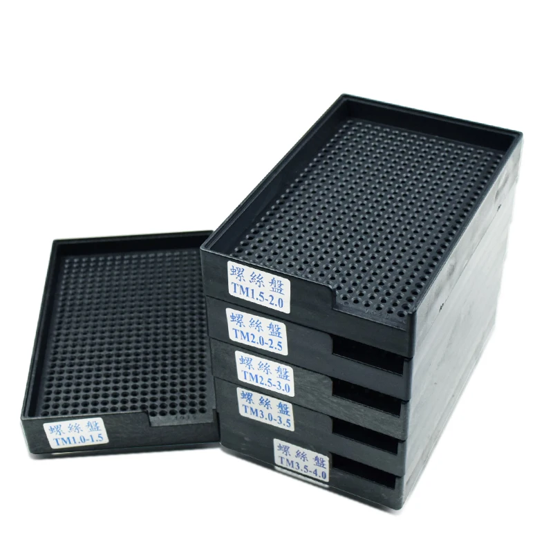 screws box Anti-static screw plate  (2)
